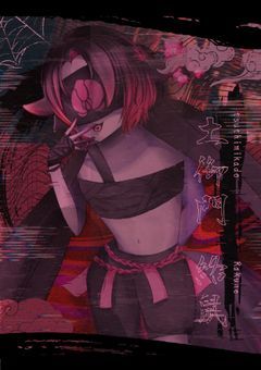 ㅤ 懸くるや 千筋の 糸筋にㅤ＿ 