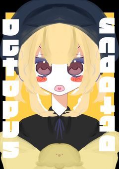  ‪꒰🅿️／𝗟𝗼𝗼𝗸𝗶𝗻𝗴 𝗳𝗼𝗿 𝗮 𝗵𝗼𝘂𝘀𝗲... ꒱‬