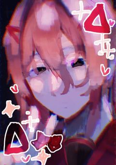  ɢᴜᴀʀᴅᴀᴍɪ ᴇ ʙᴀsᴛᴀ ¿?