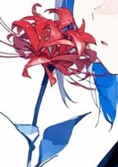 鬼殺隊一の美少女は
