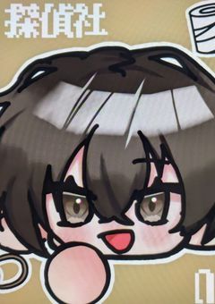 絵描き部屋　　　　　　　文スト&鬼滅&ブルロ&その他