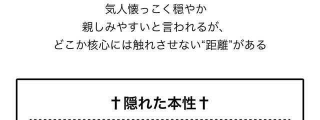 はわ( ・∇・)さんの壁紙画像