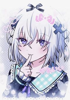 女ですが、何か？