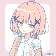 ใ
๐* :๏พใใใฎใขใคใณใณ็ปๅ