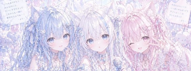 月野　叶星　（リリィ）　🎼🤍💫　親友と彼氏とペア画中！さんの壁紙画像