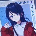 主さん