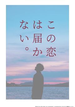 三日月と少し