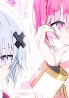 元伝説のアイドルは____