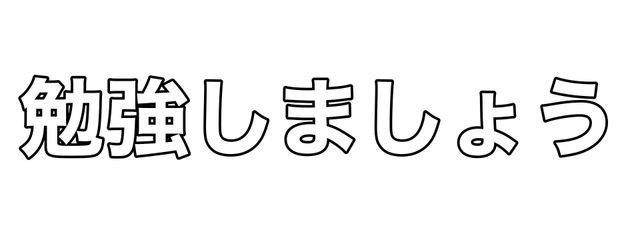 ゆ♨️さんの壁紙画像