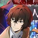 太宰治