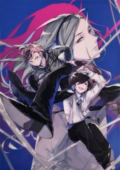 《羊》の最強兼最弱枠