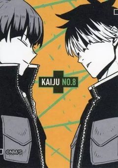 感度アプリ使われちゃった