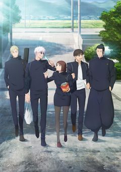 五条悟の双子の妹、3年E組へ.