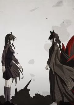 　逢魔時の帰り方.　【書き直し予定】