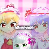 霧乃レミィさんのアイコン画像