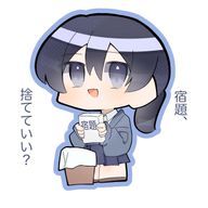 東雲　心之葉@活休中さんのアイコン画像