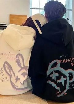 ともだちほしーよ