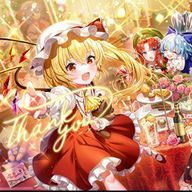 ミルさんのアイコン画像