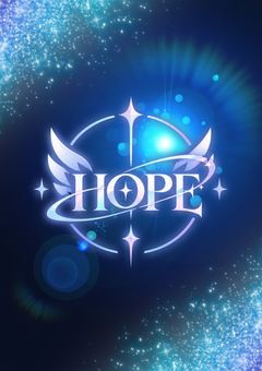 ダンガンロンパ side.HOPE