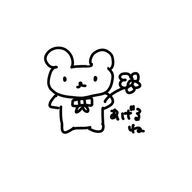 Riho フォロバ100%さんのアイコン画像