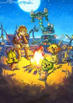 ゼルダを語ろう