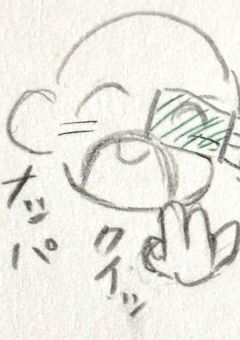 エッな絵を描く✌️