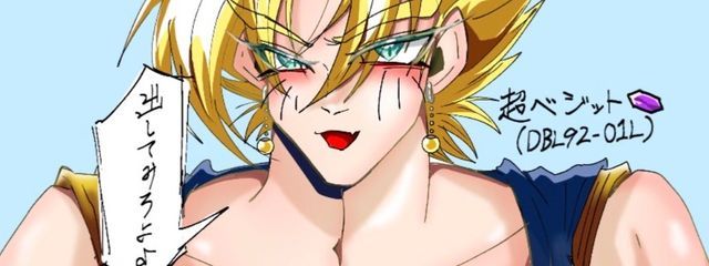 キャラダさんの壁紙画像