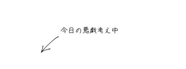 暇人さんの壁紙画像