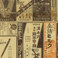 ෆ‪さんのアイコン画像