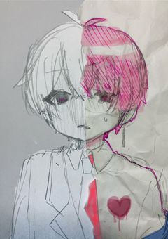 大好きを隠す。