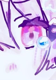 いじめられてます