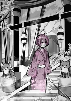 死者を甦らせる呪い