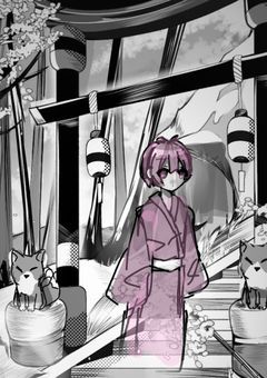 死者を甦らせる呪い