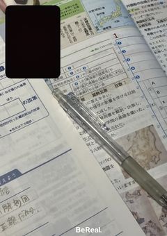 【お知らせ】