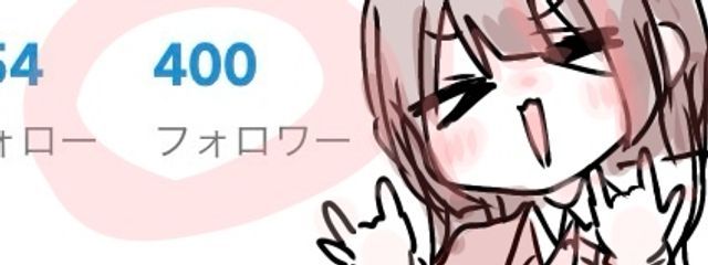 白桃 もも💗🐶さんの壁紙画像