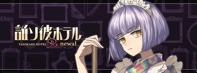 立花このみ🪷🫐🥞さんの壁紙画像