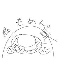 もめん。@労働社畜さんのアイコン画像