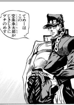 主の奇妙な性癖集