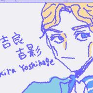 ホイミ!さんのアイコン画像