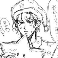 ホイミ！@失恋&喉死さんのアイコン画像
