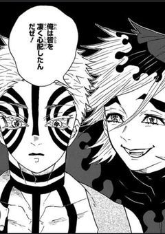 嫉妬作戦、効果抜群だった件