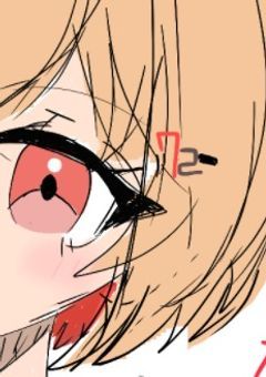 イ ラ ス ト 部 屋