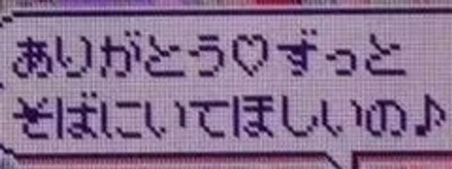  あ ま ね ろ っ く ん ろ ー る　‼️さんの壁紙画像