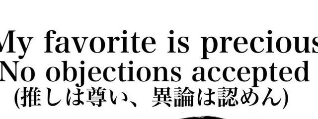 #____ れんさんの壁紙画像