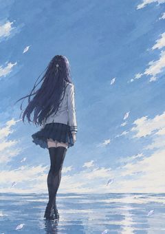 私が私になるまで