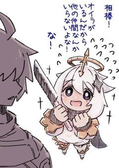 みんながおかしくなったのは多分薬(博士)のせい!