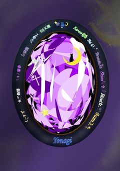 夜凪💫☄️🐢🪽🐈‍⬛😈💎☁️