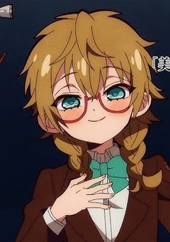 こんな噂、知ってますか？ 『シジマさんには助手がいるらしいですよ！』