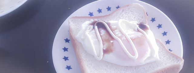 　大 サ ジ　　兼　　主　野　　.さんの壁紙画像