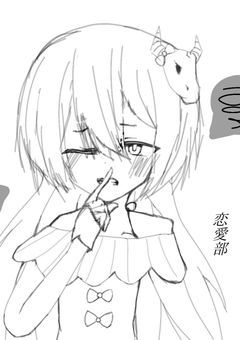 mmmr恋愛シェアハウス